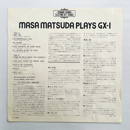 Masa Matsuda - Plays GX-1 (Original)