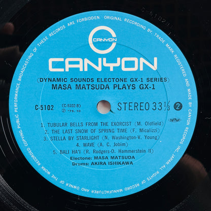 Masa Matsuda - Plays GX-1 (Original)