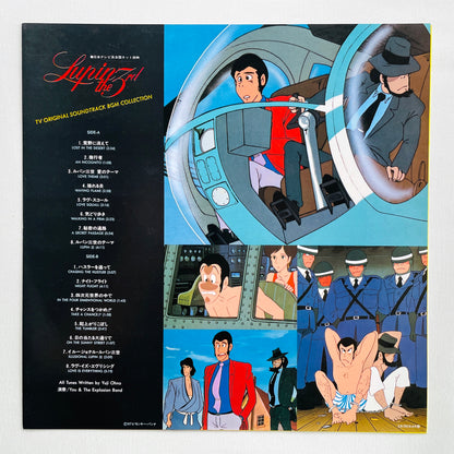 Yuji Ohno - Lupin The 3rd TV BGM Collection (Original)