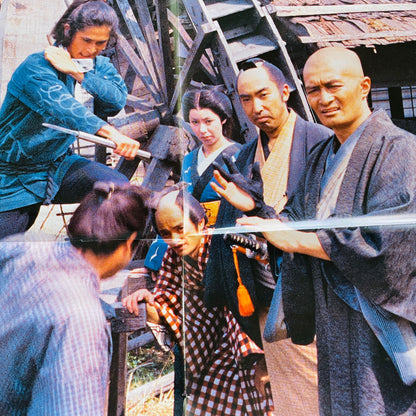 Masaaki Hirao - Hissatsu Shiokinin (Original, w/Poster)
