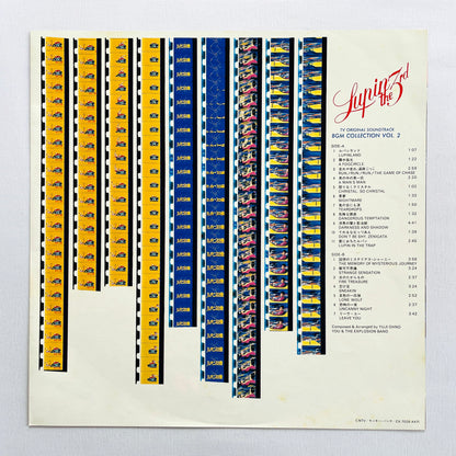 Yuji Ohno - Lupin The 3rd TV BGM Collection Vol.2 (Original)