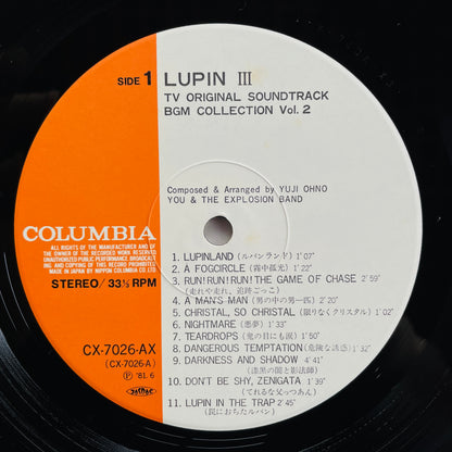 Yuji Ohno - Lupin The 3rd TV BGM Collection Vol.2 (Original)