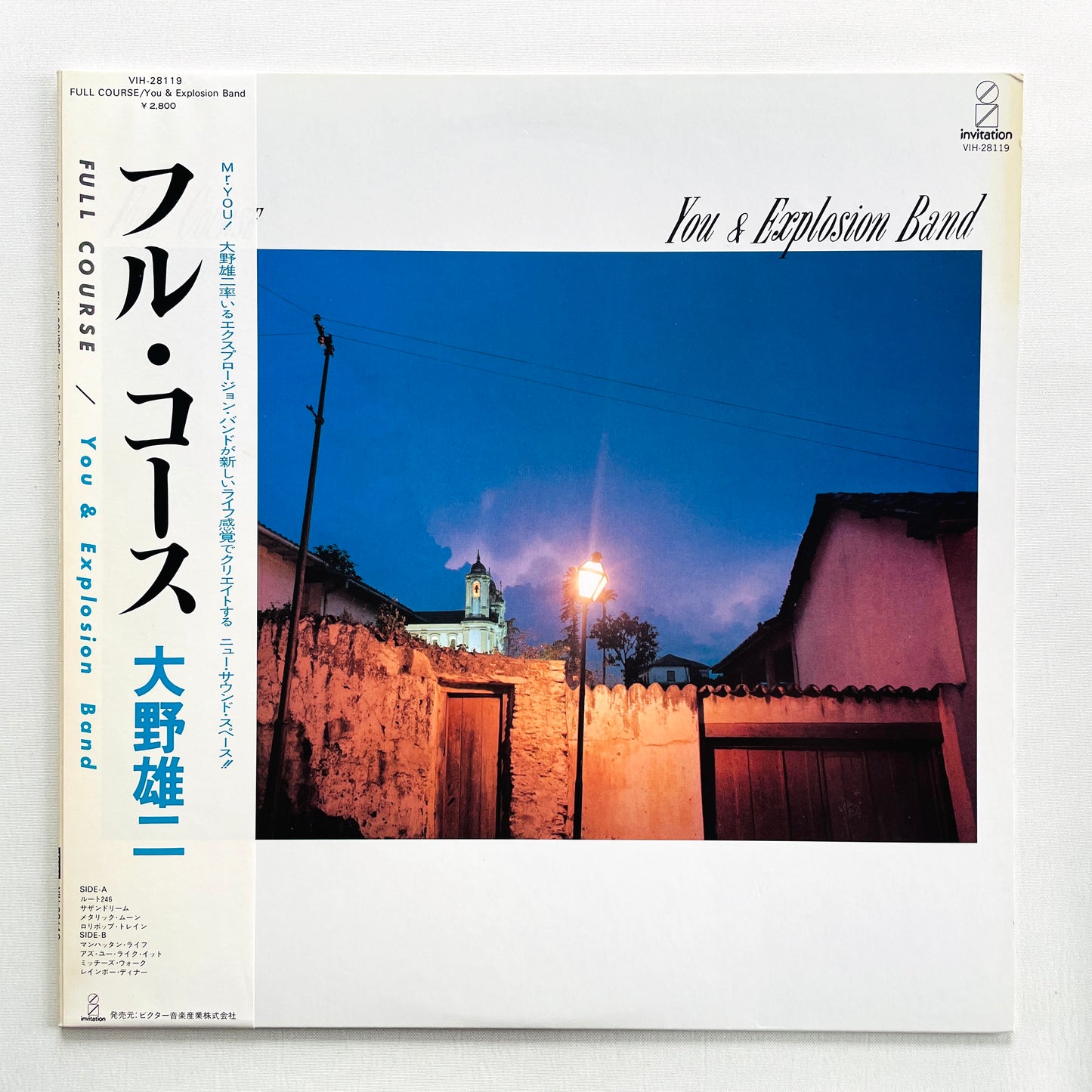 You & Explosion Band - Full Course (Original)