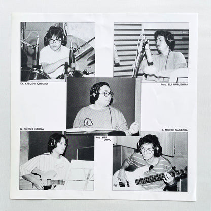 You & Explosion Band - Full Course (Original)