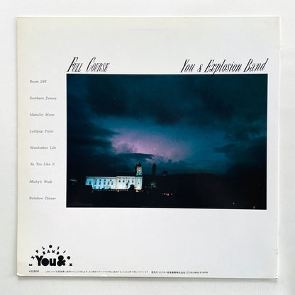 You & Explosion Band - Full Course (Original)