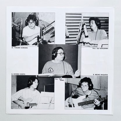 You & Explosion Band - Full Course (Original)