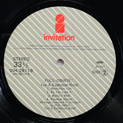 You & Explosion Band - Full Course (Original)