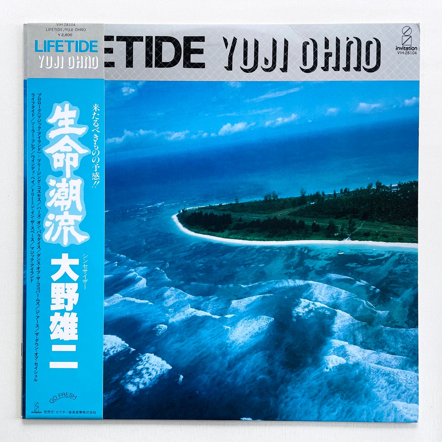 Yuji Ohno - Lifetide (Original)