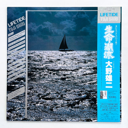 Yuji Ohno - Lifetide (Original)