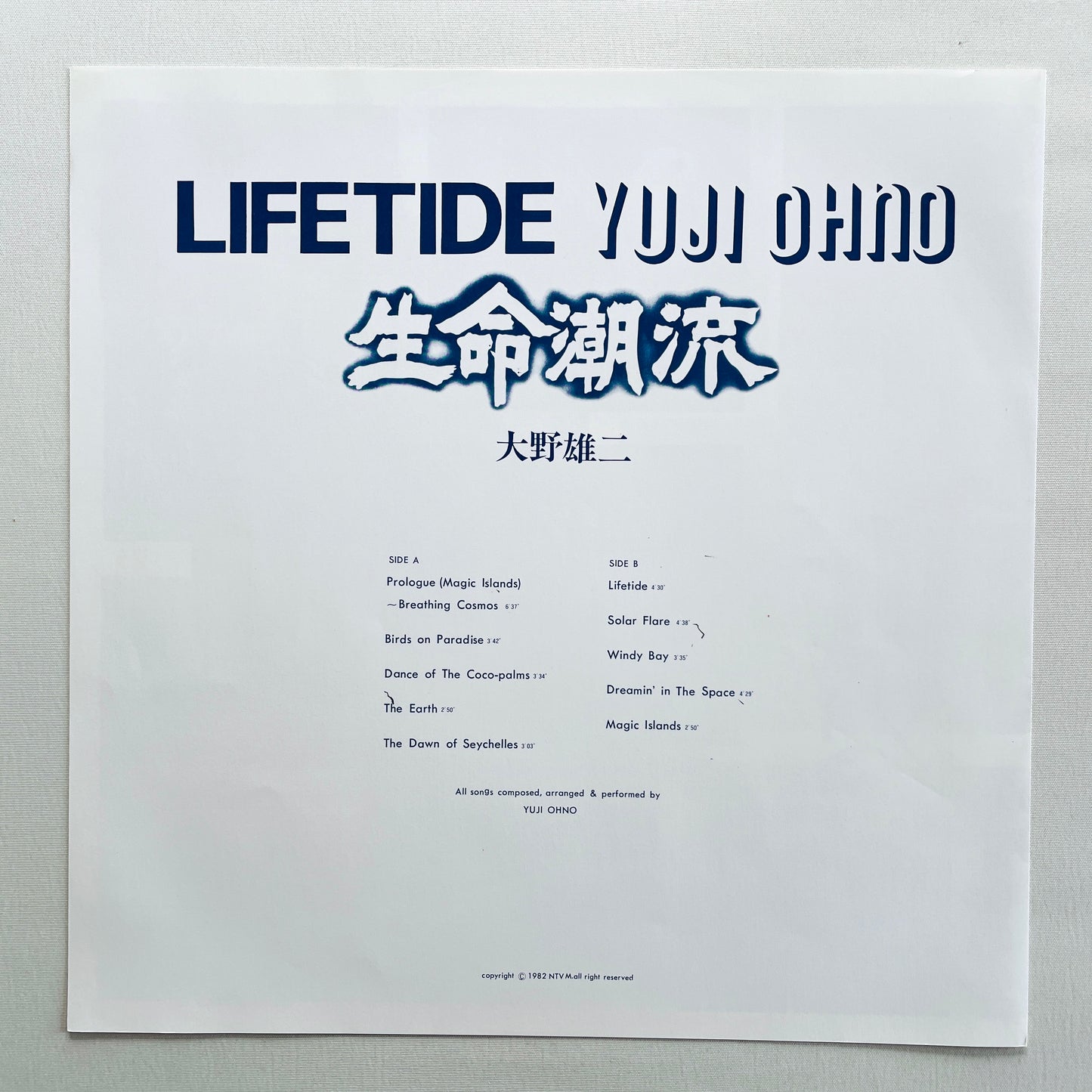 Yuji Ohno - Lifetide (Original)