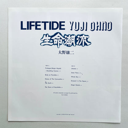 Yuji Ohno - Lifetide (Original)