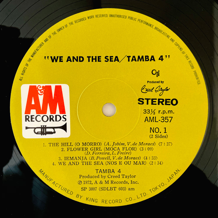 Tamba 4 – We And The Sea (Japanese Press) - Portal Records