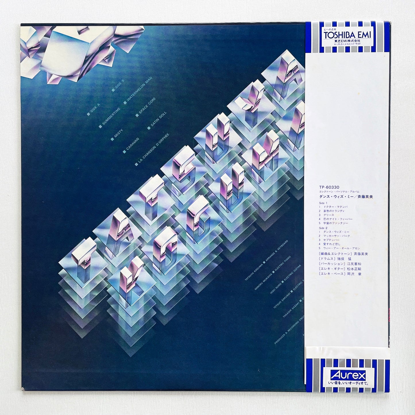 Tatsuya Koguma - Spiral Fusion (Original)