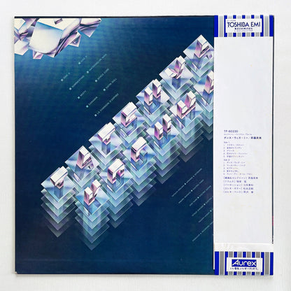 Tatsuya Koguma - Spiral Fusion (Original)