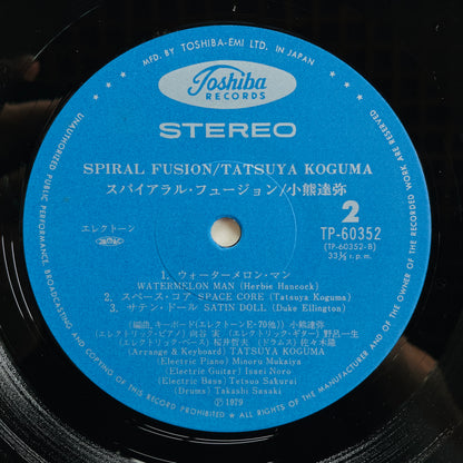Tatsuya Koguma - Spiral Fusion (Original)