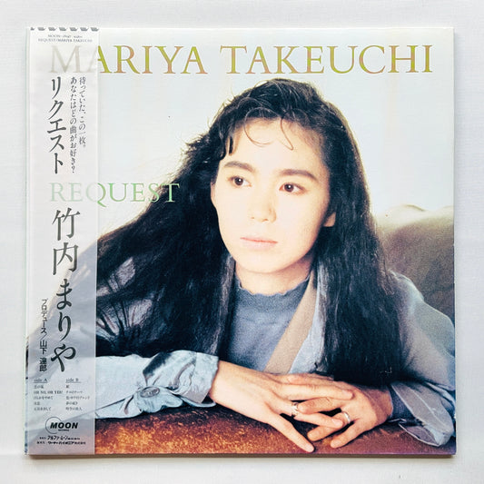 Mariya Takeuchi - Request (Original)