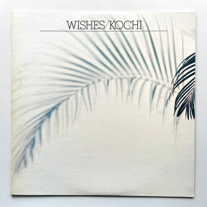 Kochi - Wishes (Original)