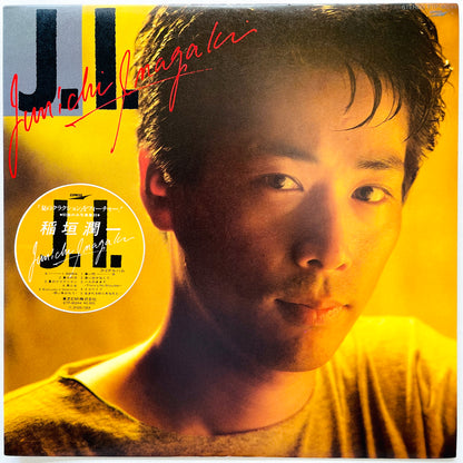 Junichi Inagaki – J.I.