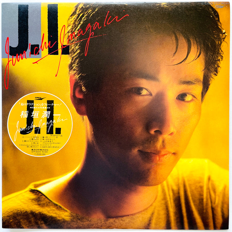 Junichi Inagaki – J.I. - Portal Records