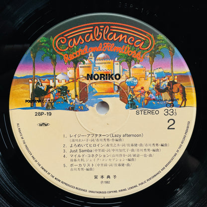 Noriko Miyamoto – Noriko (Original)