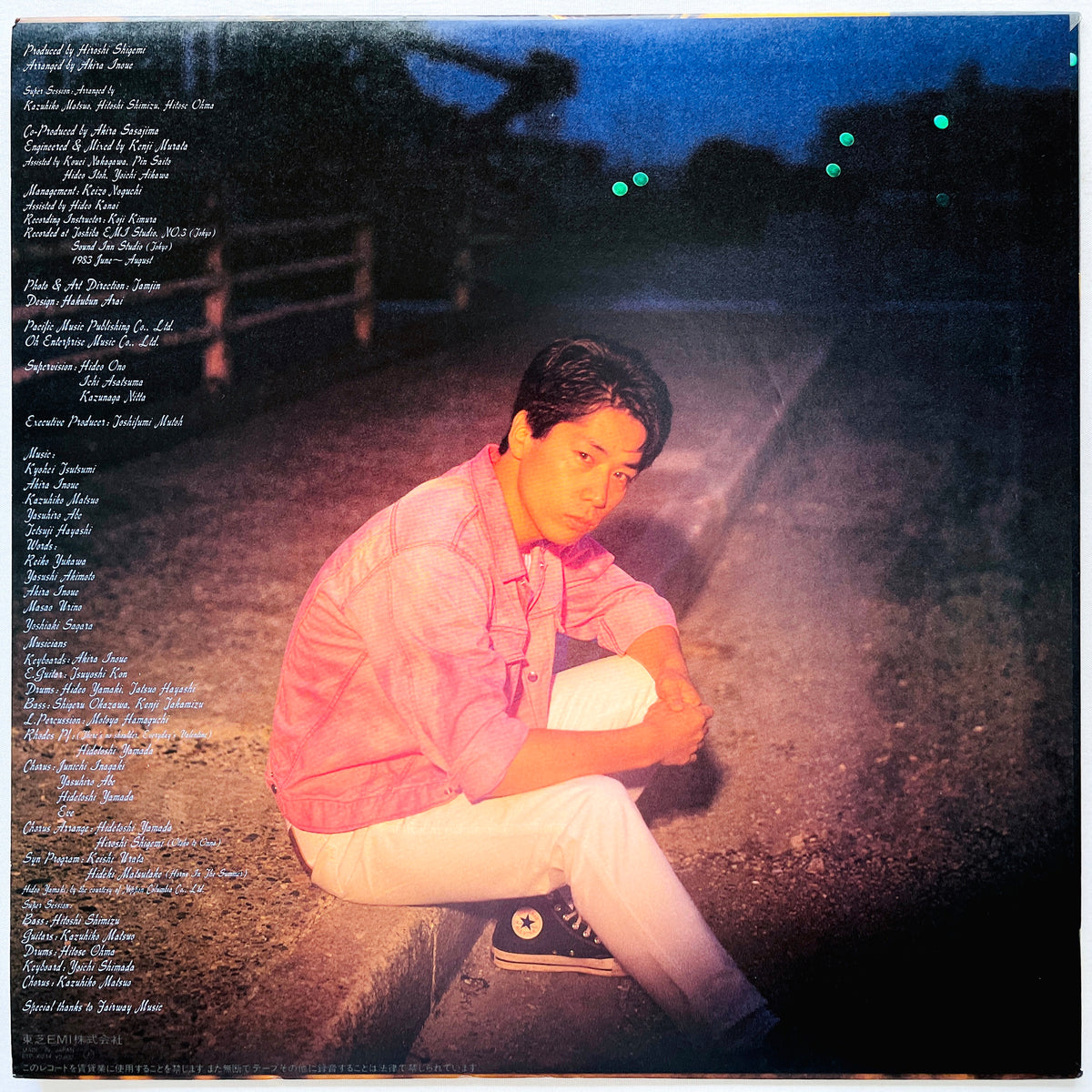 Junichi Inagaki – J.I. - Portal Records