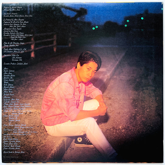 Junichi Inagaki – J.I. - Portal Records