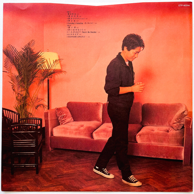 Junichi Inagaki – J.I. - Portal Records