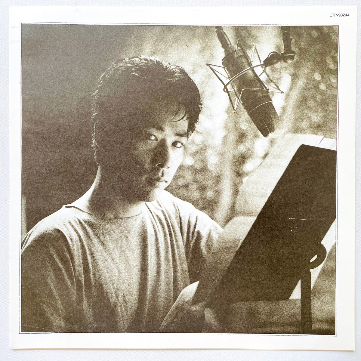 Junichi Inagaki – J.I. - Portal Records