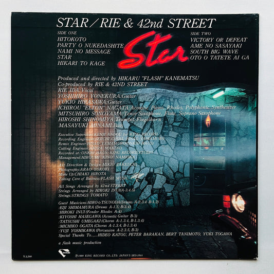 Rie Ida & 42nd Street – Star (Original)