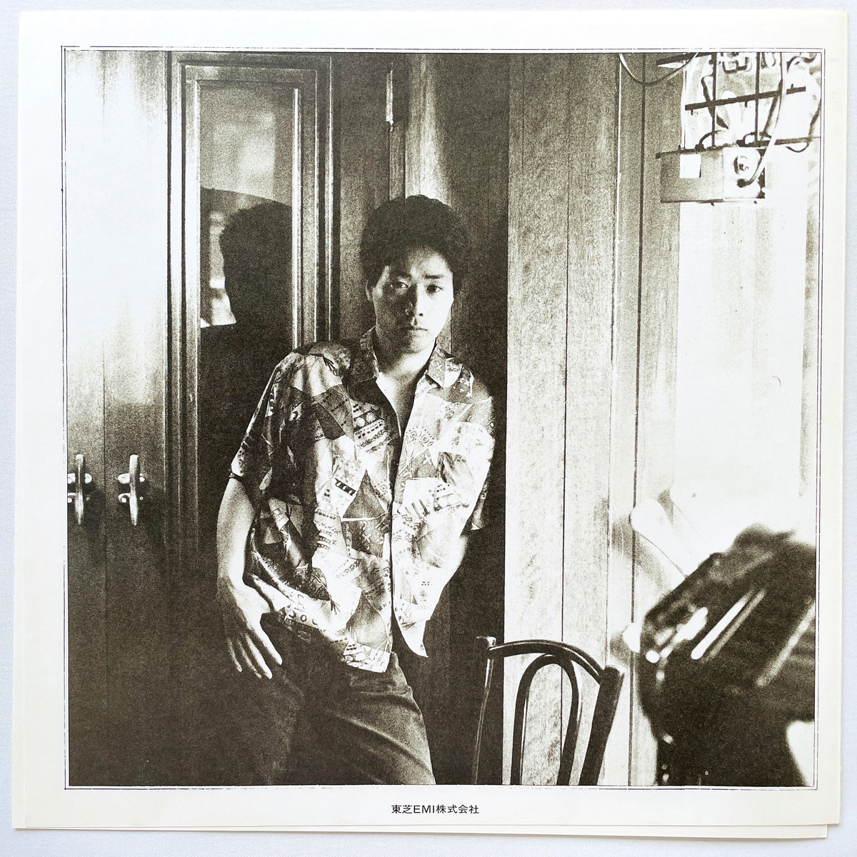 Junichi Inagaki – J.I. - Portal Records