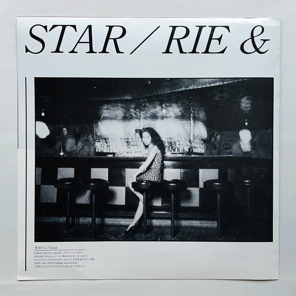 Rie Ida & 42nd Street – Star (Original)