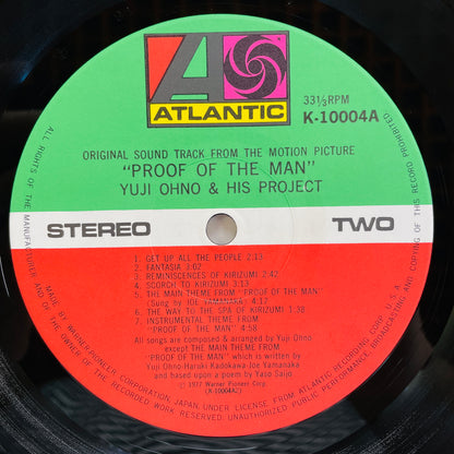 Yuji Ohno & His Project - Proof Of The Man (Original)
