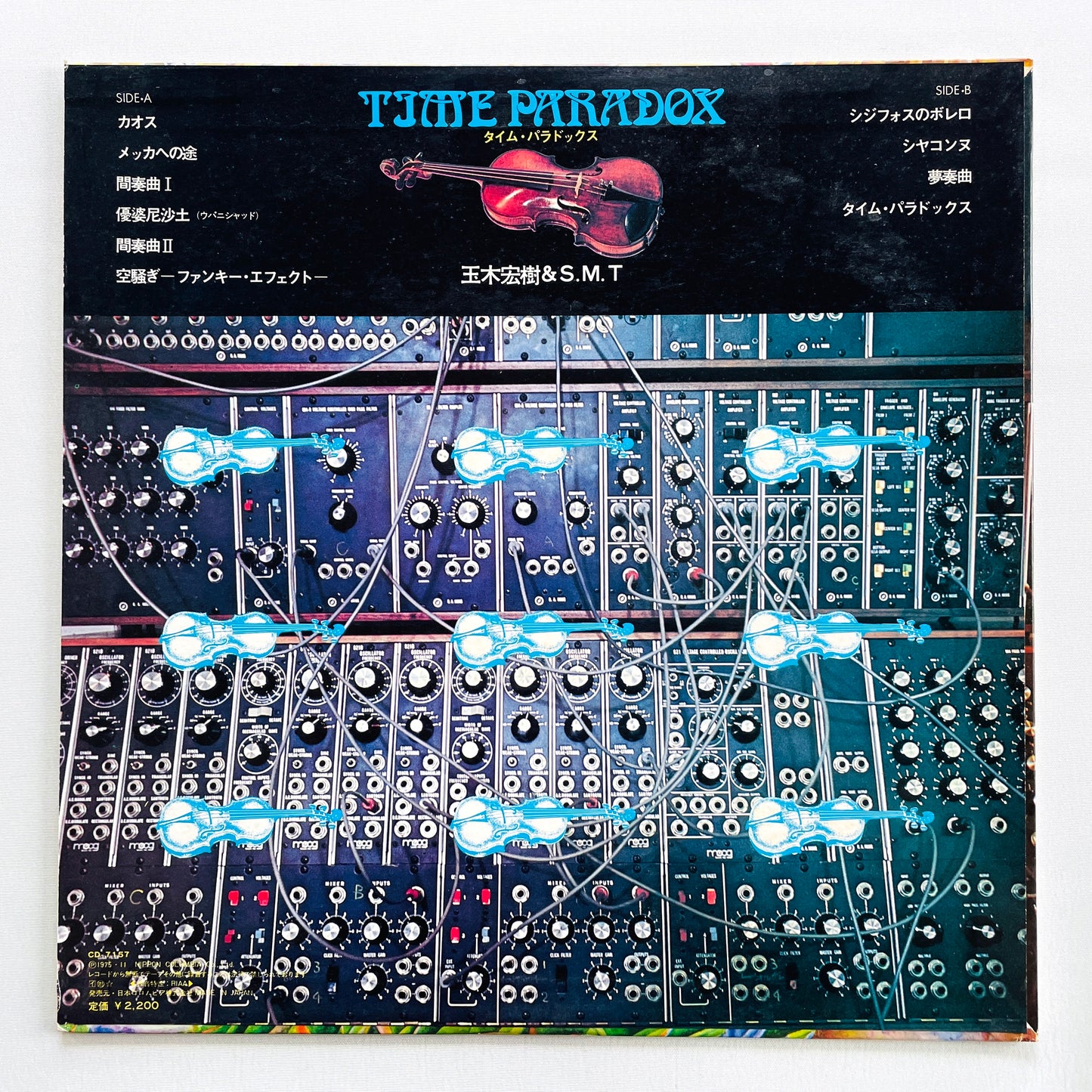 Hiroki Tamaki & S.M.T - Time Paradox (Original)