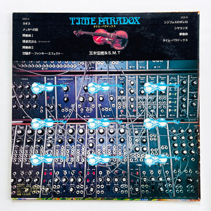 Hiroki Tamaki & S.M.T - Time Paradox (Original)