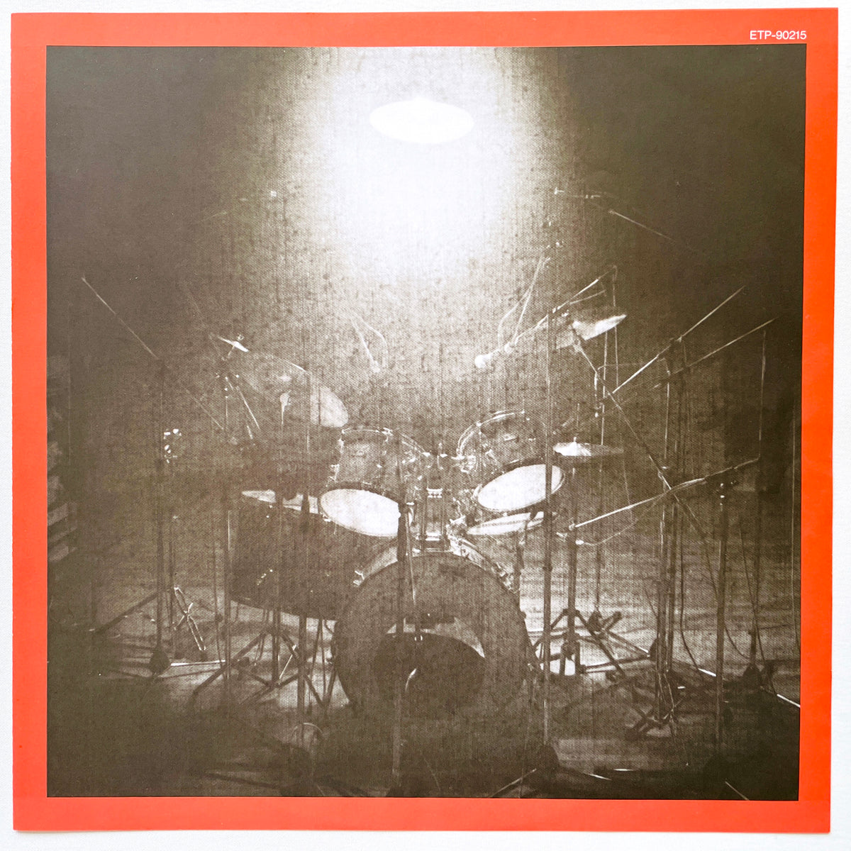 Junichi Inagaki – Shylights - Portal Records