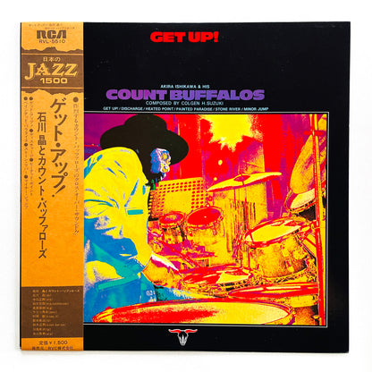Akira Ishikawa & His Count Buffalos – Get Up! (2nd Pressing)