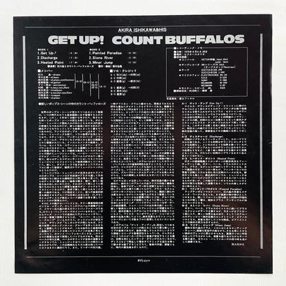 Akira Ishikawa & His Count Buffalos – Get Up! (2nd Pressing)
