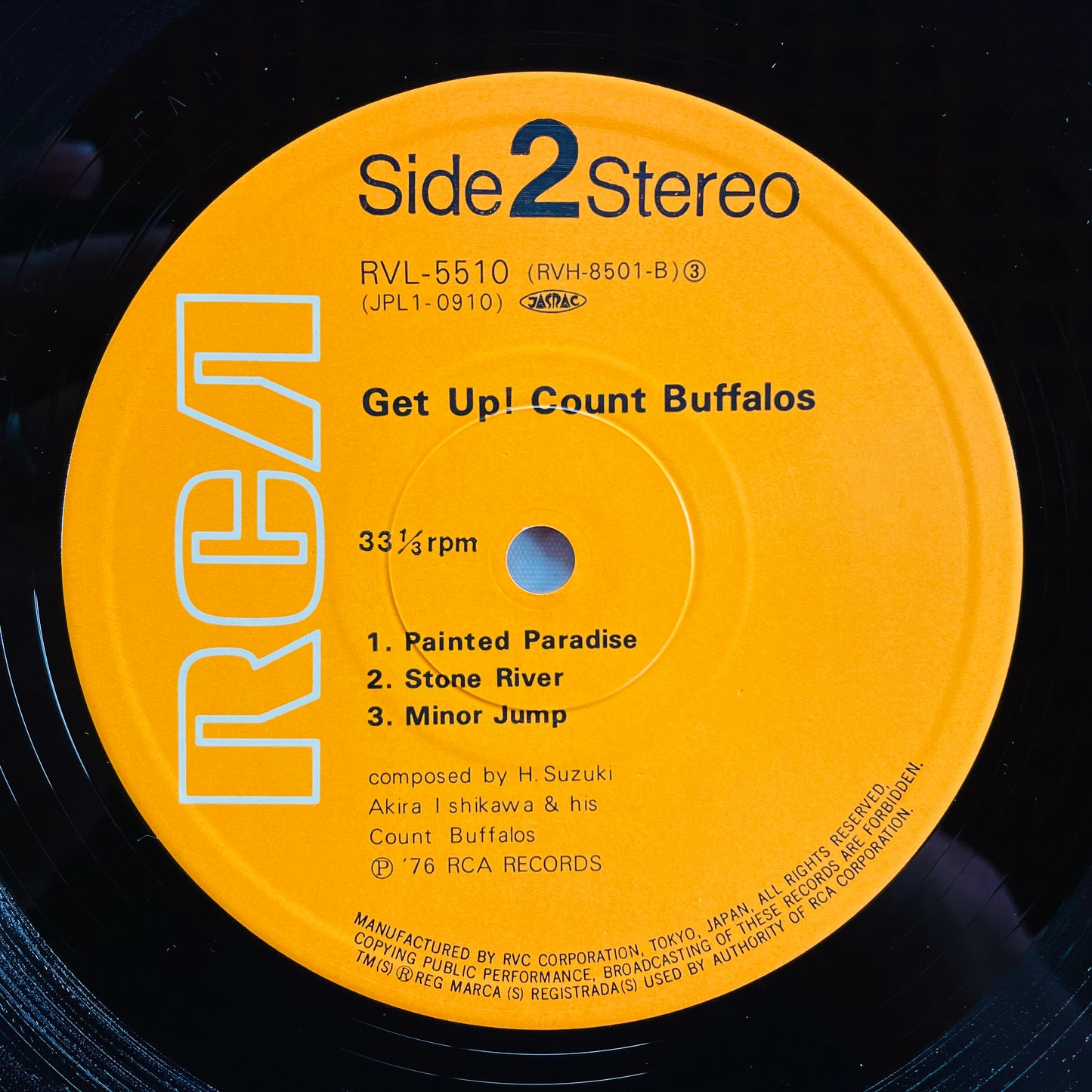 Akira Ishikawa & His Count Buffalos – Get Up! (2nd Pressing)