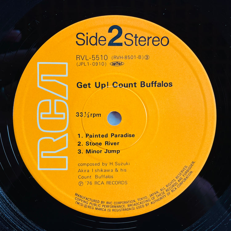 Akira Ishikawa & His Count Buffalos – Get Up! (2nd Pressing)
