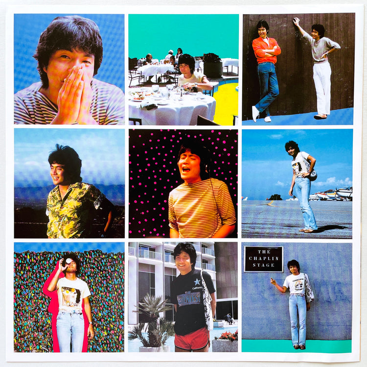 Yudai Suzuki – Friday Night - Portal Records
