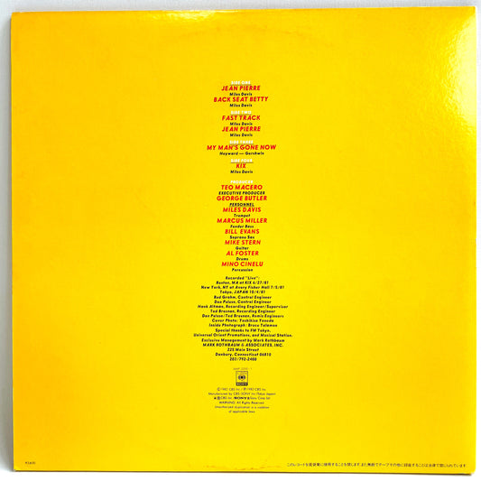Miles Davis - We Want Miles (Japanese Press) - Portal Records