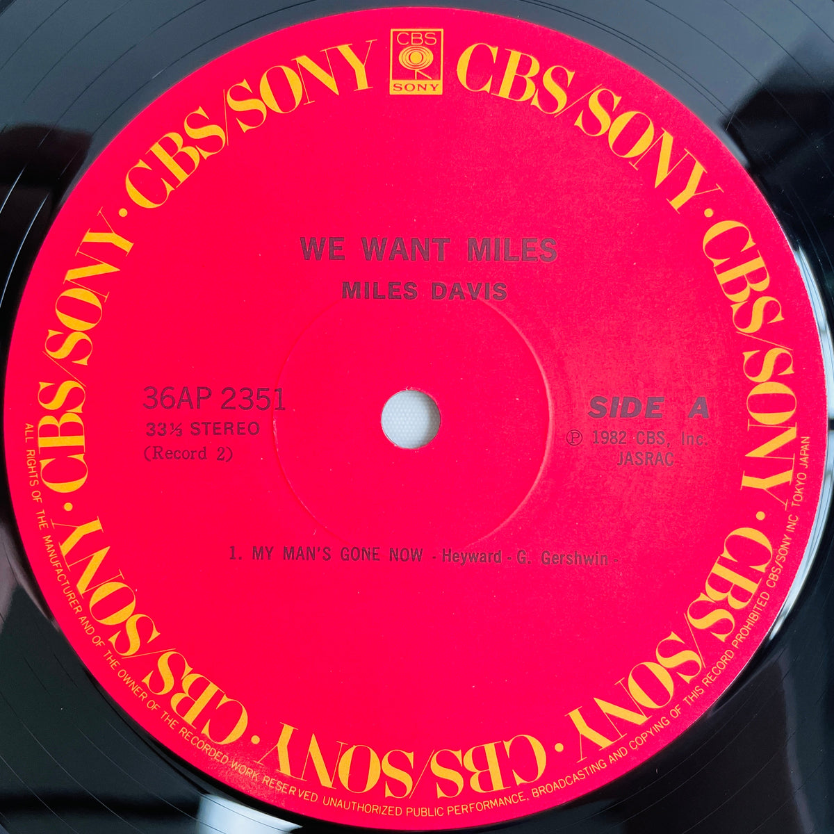 Miles Davis - We Want Miles (Japanese Press) - Portal Records