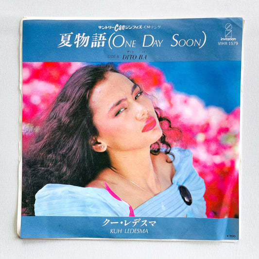 Kuh Ledesma - One Day Soon (Original 7")