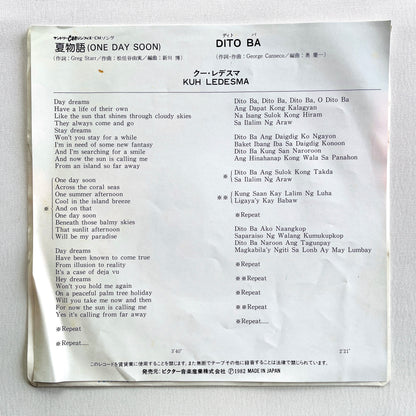 Kuh Ledesma - One Day Soon (Original 7")