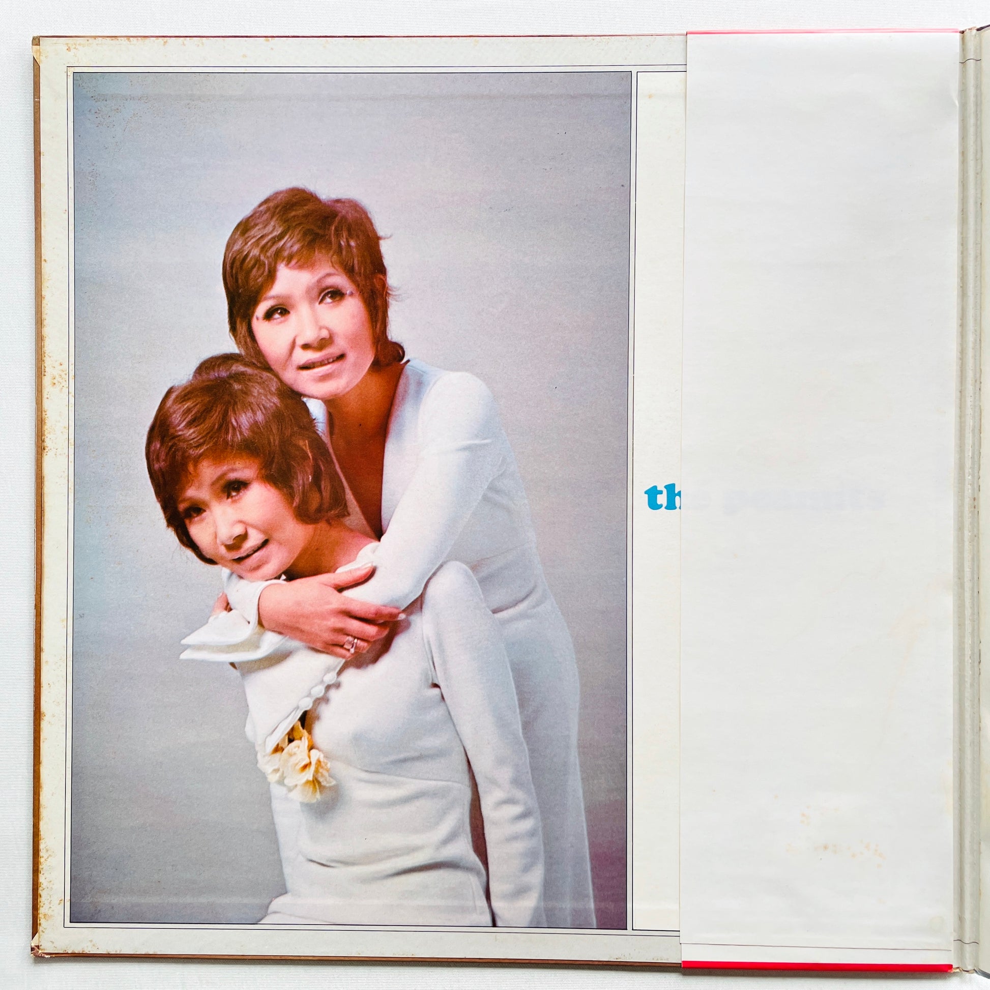 The Peanuts - Best 20 (Original, Compilation) - Portal Records
