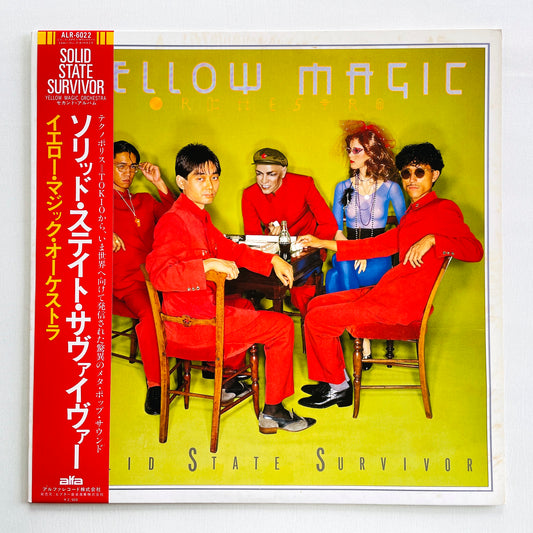 Yellow Magic Orchestra - Solid State Survivor (Red Labels)