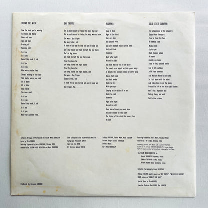 Yellow Magic Orchestra - Solid State Survivor (Red Labels)