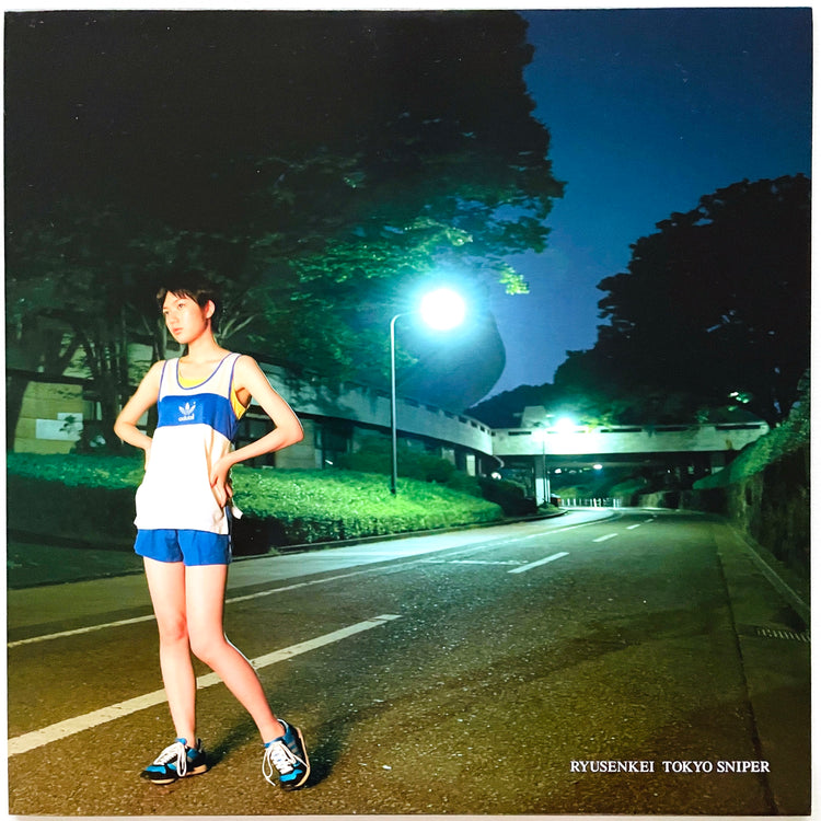 Ryusenkie - Tokyo Sniper - Portal Records