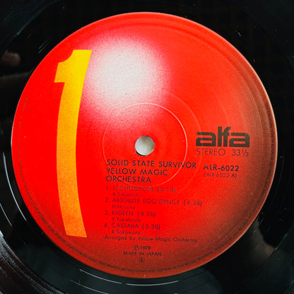 Yellow Magic Orchestra - Solid State Survivor (Red Labels)
