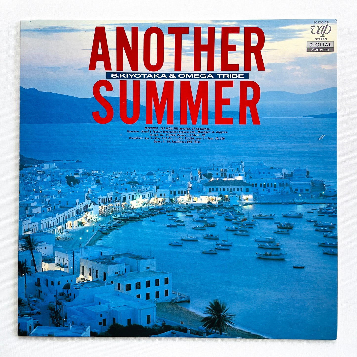 S. Kiyotaka & Omega Tribe - Another Summer (Original)